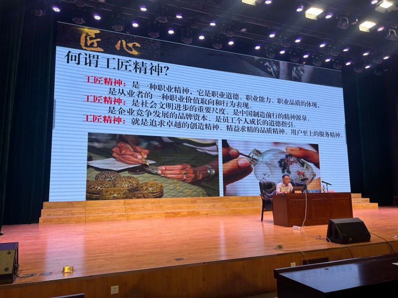 微信图片_20250606151704.jpg