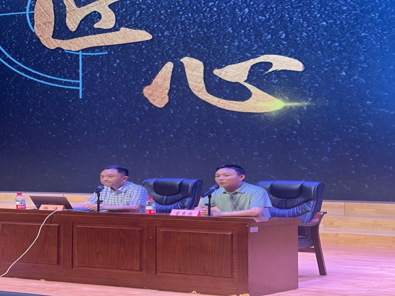微信图片_20250606151707.jpg