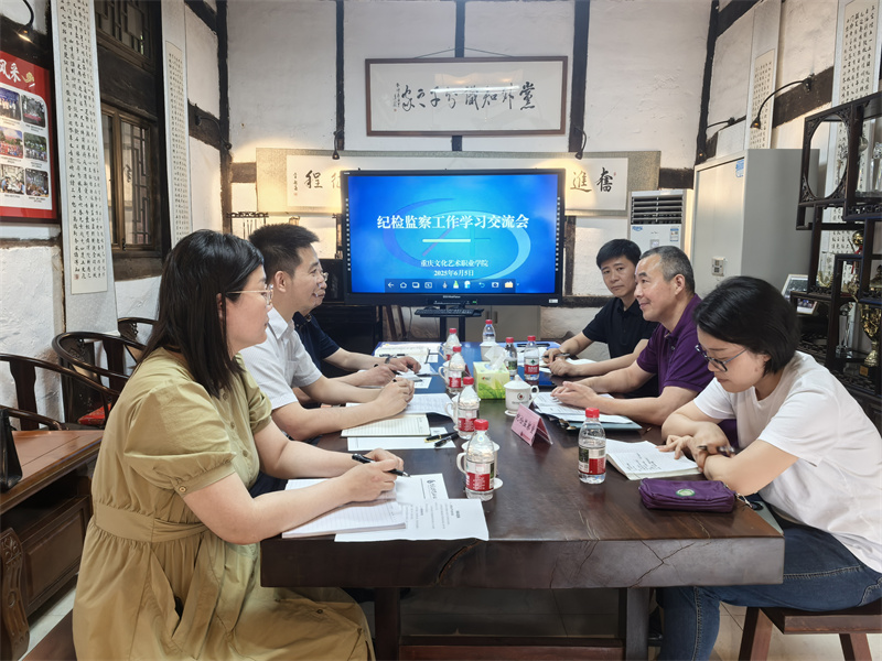 微信图片_20250611094143.jpg