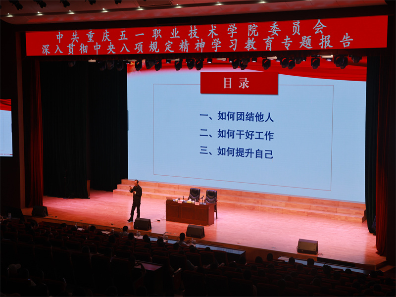 微信图片_20250611154120.jpg