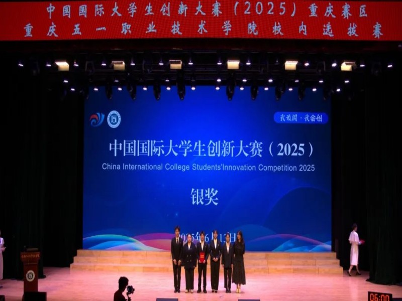 图片5.jpg