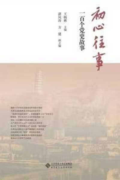 图片 1.png