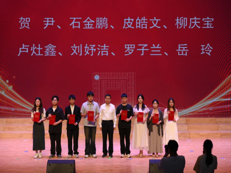 图片4.png