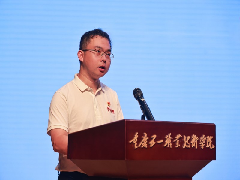 优秀共产党员代表高翼发言.jpg