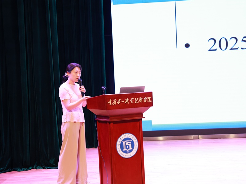 微信图片_20250707112339.jpg