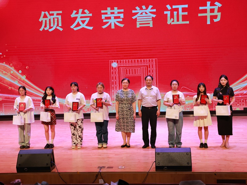 微信图片_202507071129351.jpg