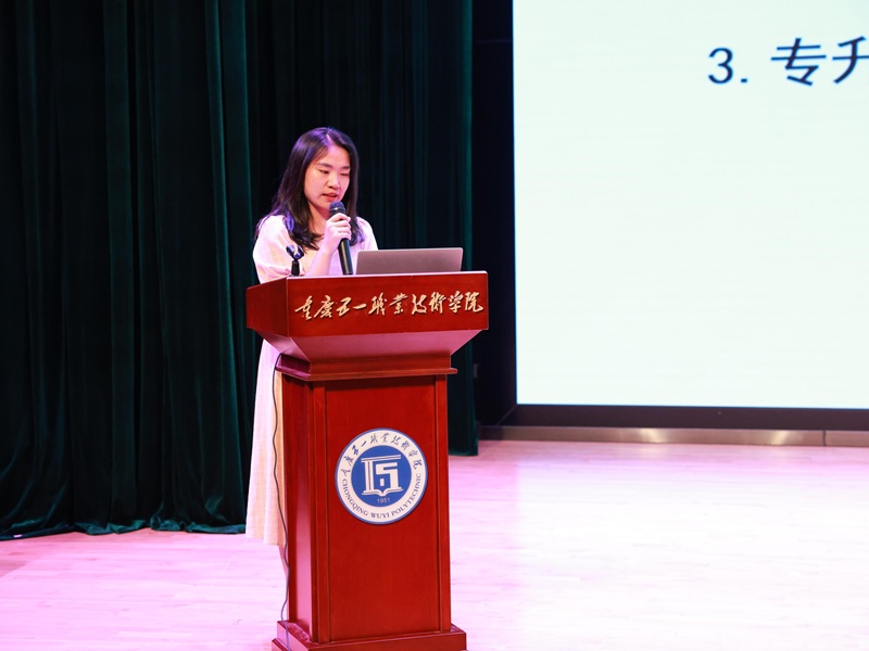 微信图片_20250707111651.jpg