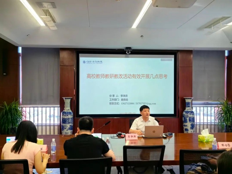 图片8.jpg
